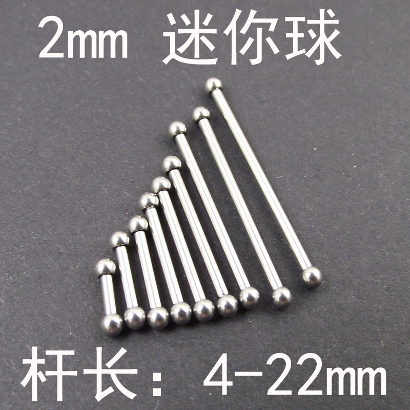 SaYao 2 stuks 2mm mini bal Rvs - Industrial Barbell Long recensie en prijs