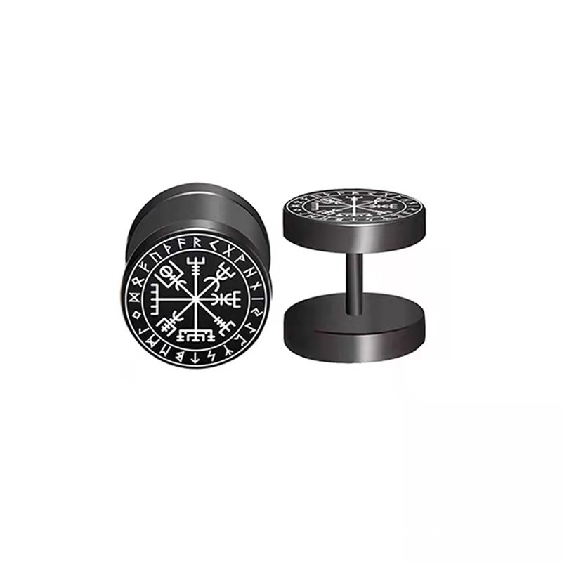 1 paar Viking Barbell Stud Ear - Body Jewelry Barbell recensie en prijs
