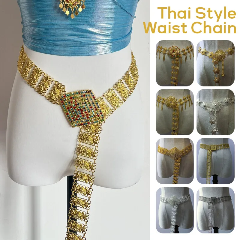 1PC Metalen Thailand Taille Ke - Body Jewelry In Bulk recensie en prijs